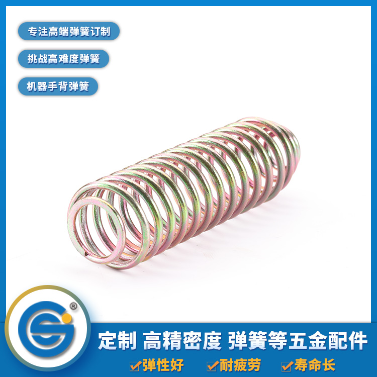 1593312343919864.jpg 275.jpg