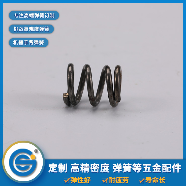 1593682080137211.jpg 壓簧.jpg