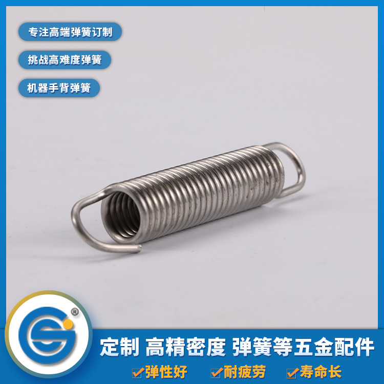 1606272797673086.jpg 拉伸彈簧.jpg