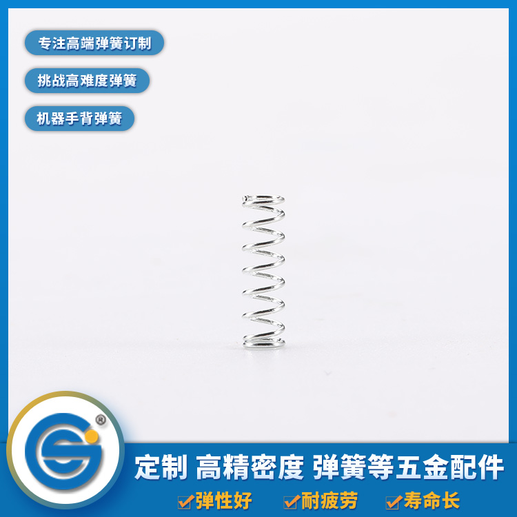 1607150644981093.jpg 298.jpg